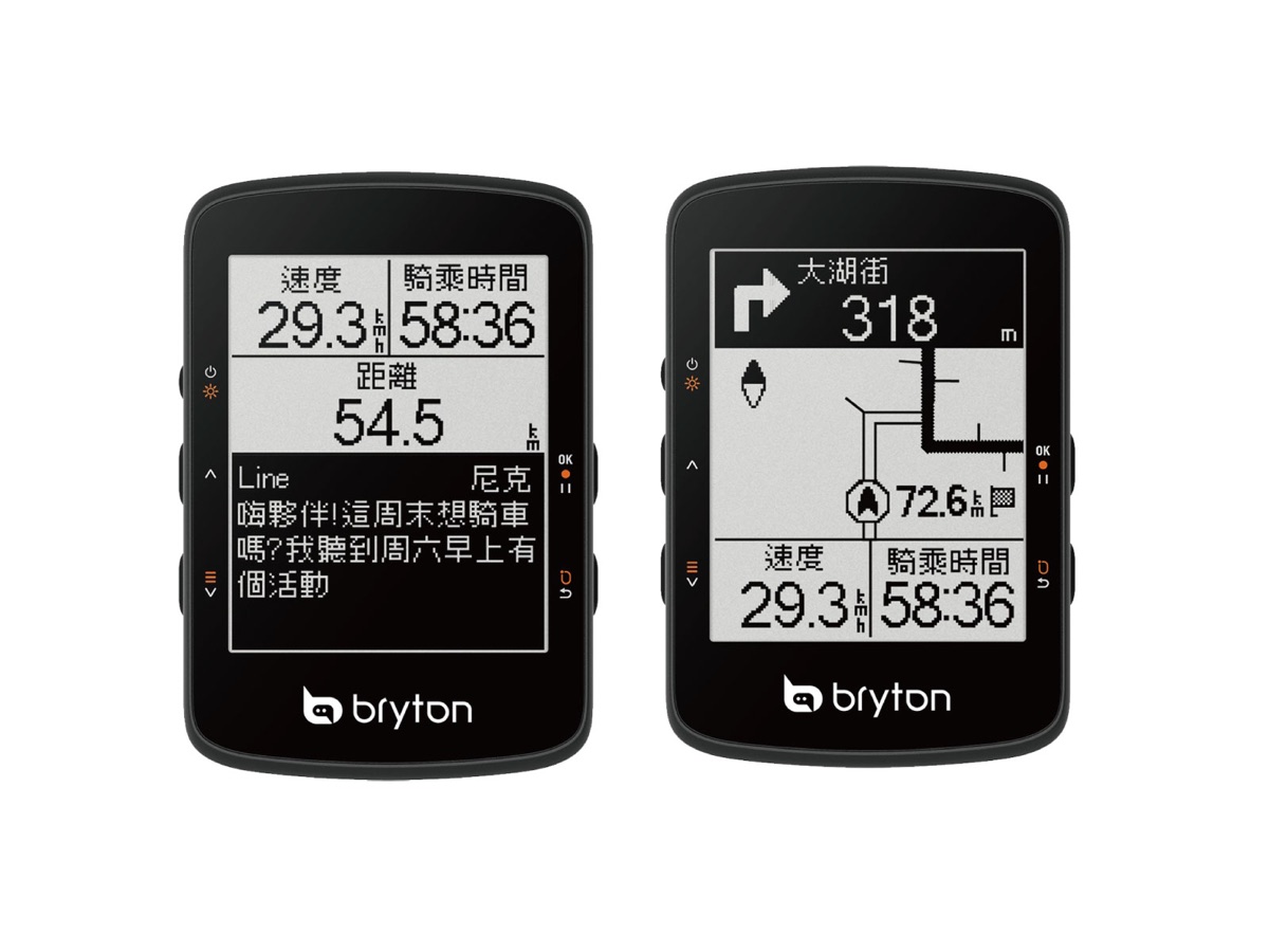 Bryton Rider 460 GPS 自行車碼錶產品照片 2
