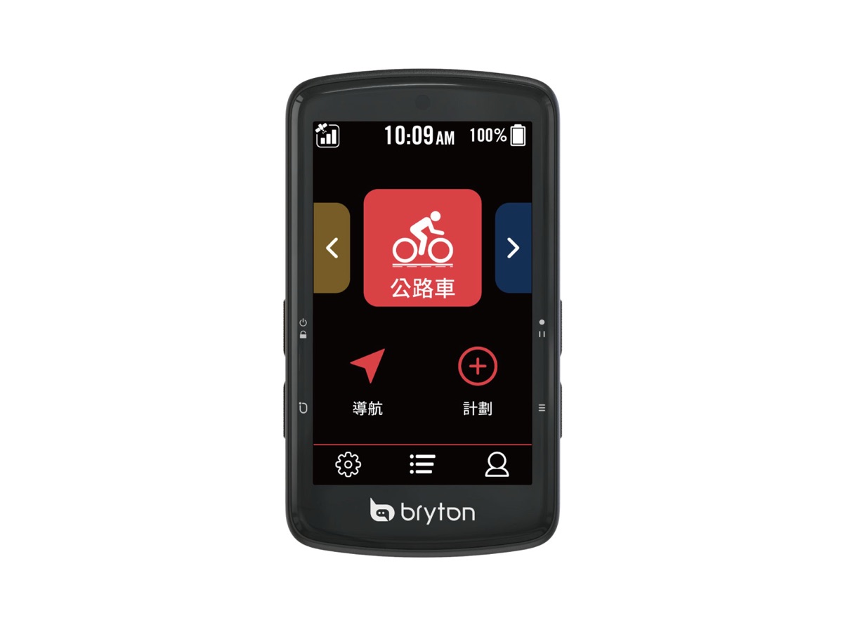 Bryton Rider S810 GPS 自行車碼錶