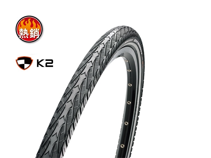 MAXXIS Overdrive 環島防刺胎