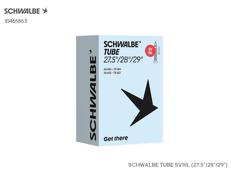 SCHWALBE 29/28/27.5 吋內胎 (19L)