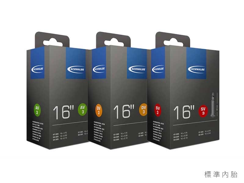 SCHWALBE 16 吋內胎