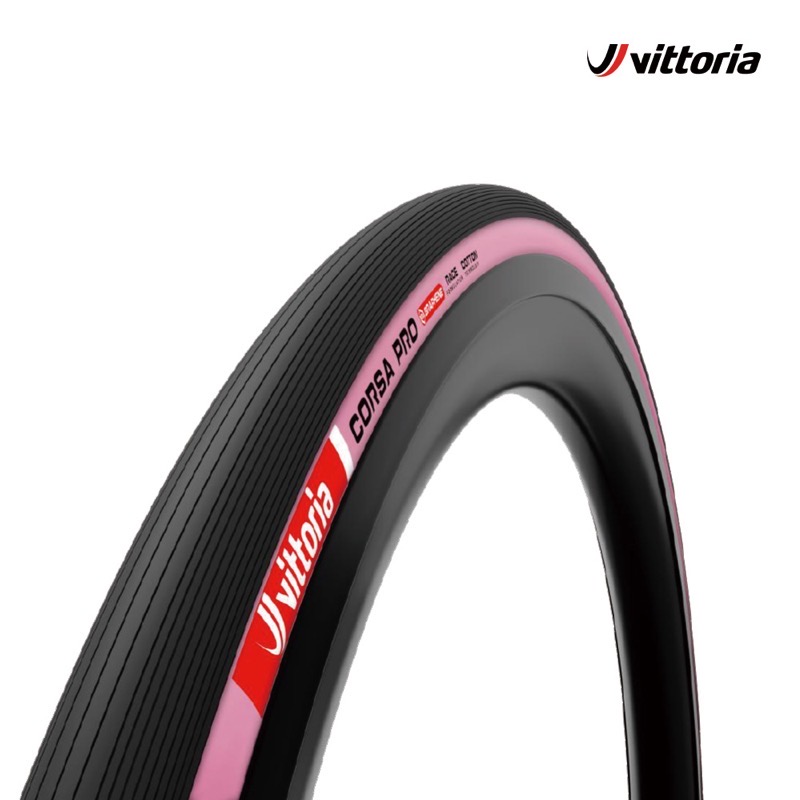 Vittoria Corsa PRO TLR 粉色限定版
