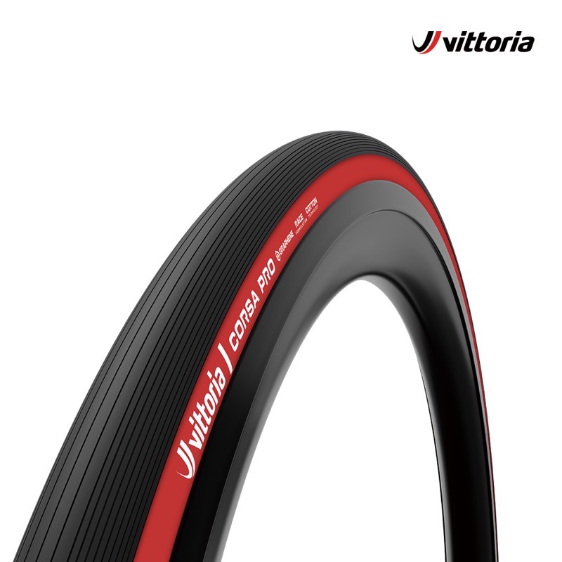 Vittoria Corsa PRO TLR 紅色限定版