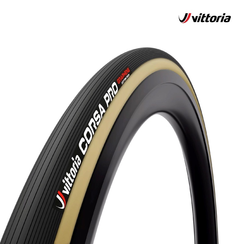 Vittoria Corsa PRO 管胎