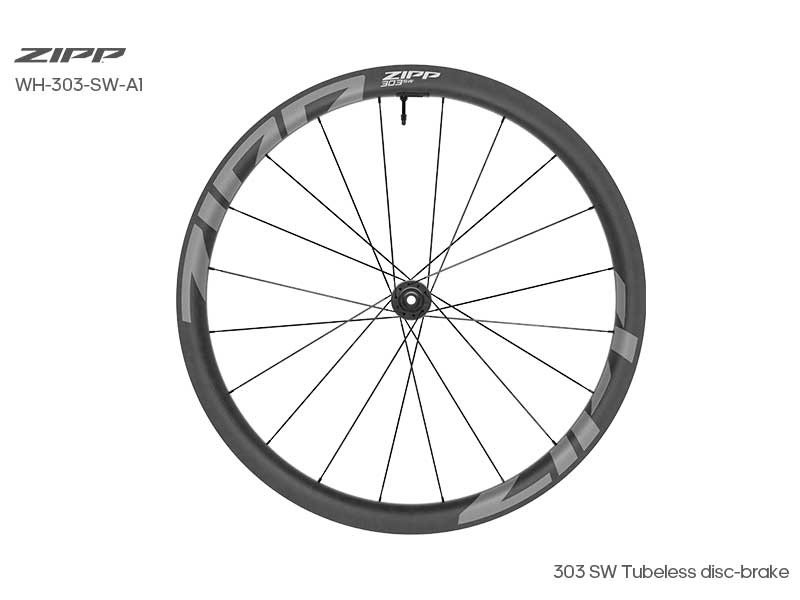 ZIPP 303 SW 公路車輪組