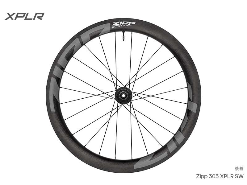 ZIPP 303 XPLR SW 礫石車輪組細節照片 1