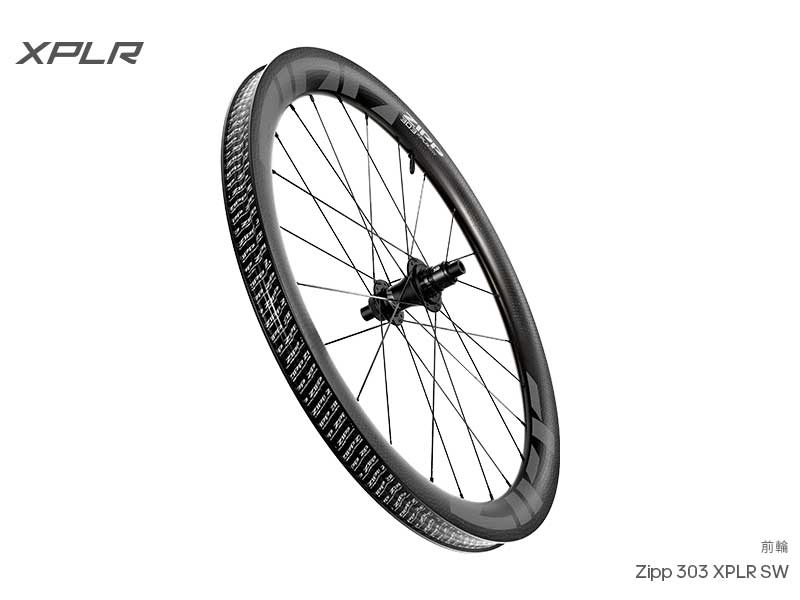 ZIPP 303 XPLR SW 礫石車輪組細節照片 2