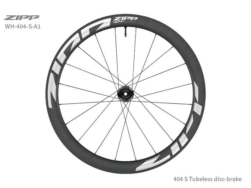 ZIPP 404 S 公路車輪組